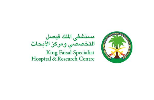 KFSHRC’s 24/7 Emergency Virtual Clinic Serves Over 23,500 Patients in First Year