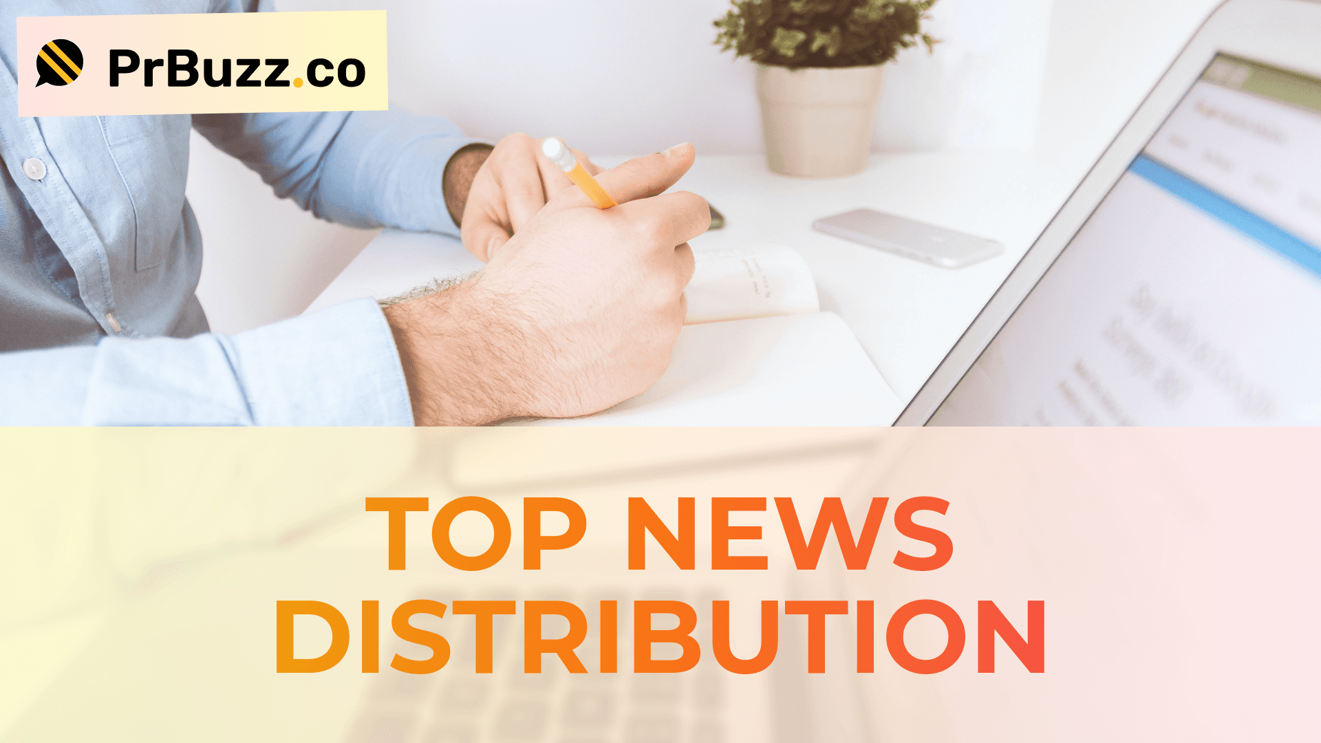 Best News Release Distribution Service