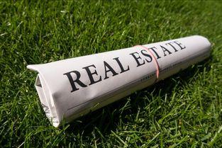 America's Top 10 Real Estate News: America's Most Interesting Real Estate News